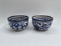 Blue and White Patterned 2pc Talavera Bowl Set
